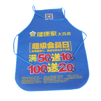 拉萨AP03 无纺布围裙